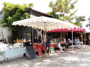 La Ferme de la Nantaise - Guérande