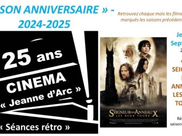 ©Cinéma Jeanne d'Arc