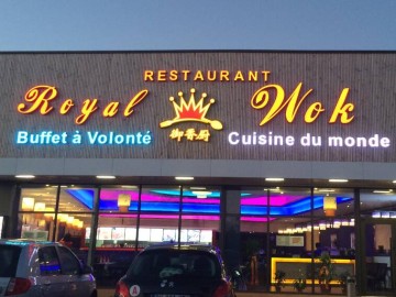 royal wok