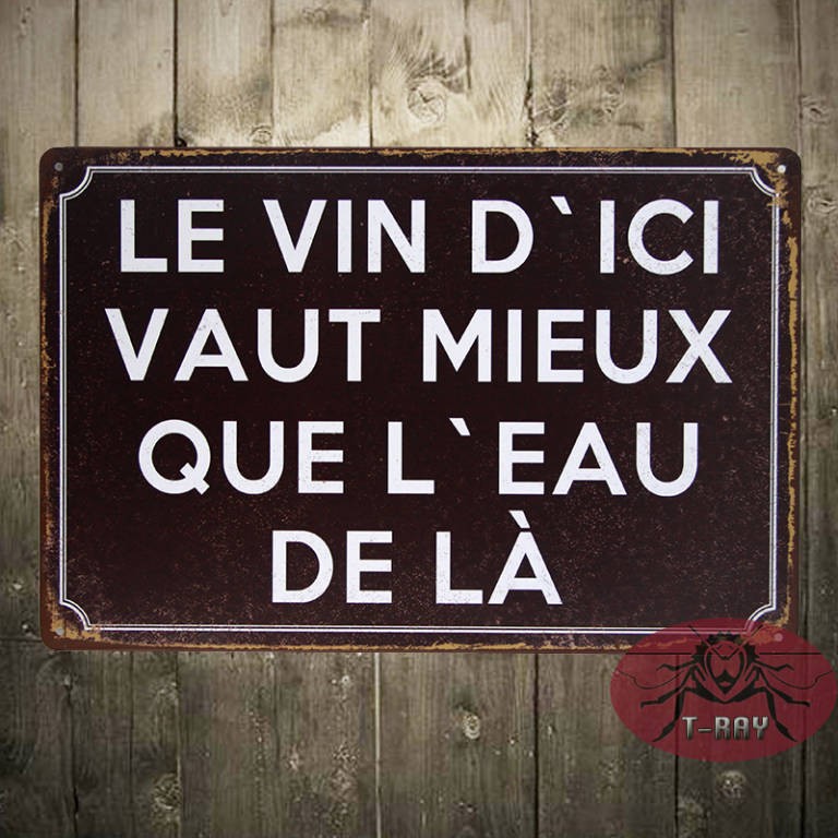 Domaine De La Sivetrie Autour Du Vin Et Des Vignobles France Pays De La Loire 
